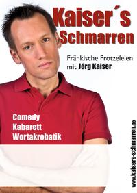 J&ouml;rg Kaiser Plakat A1