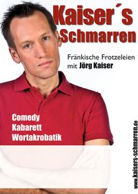 J&ouml;rg Kaiser Plakat A2