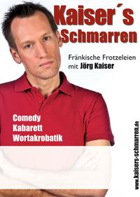 J&ouml;rg Kaiser Plakat A3